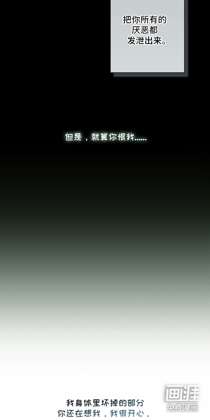第15话：第15章：幻想预览分镜