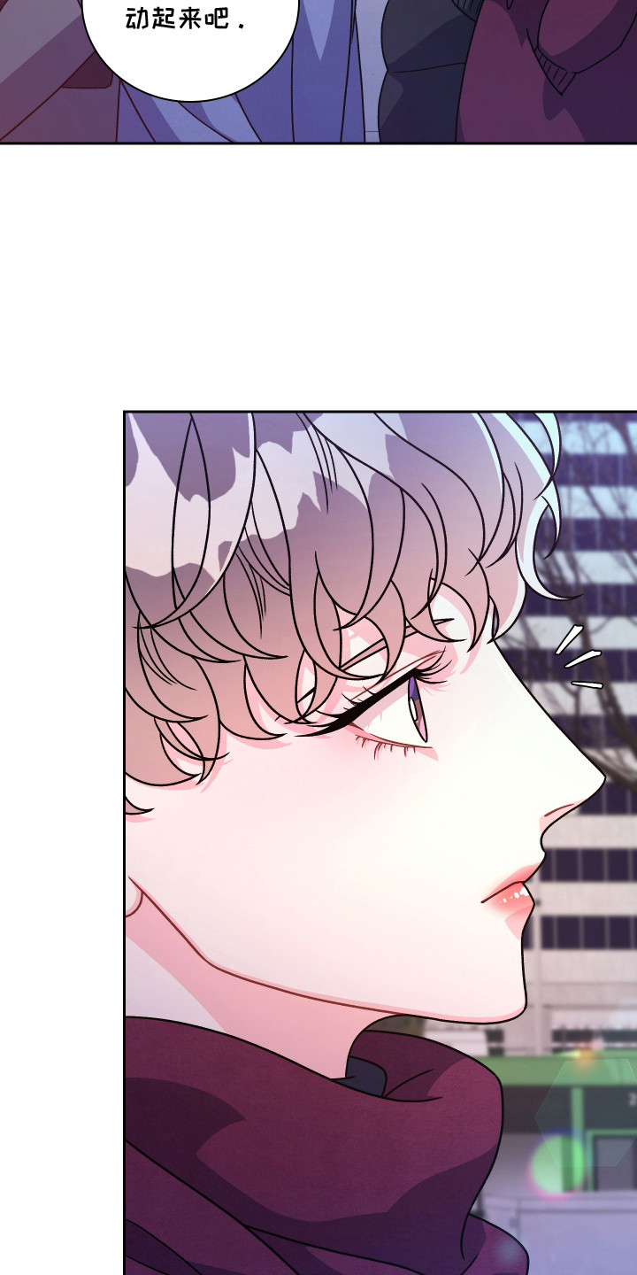 第14话：第14章：一眼看穿预览分镜