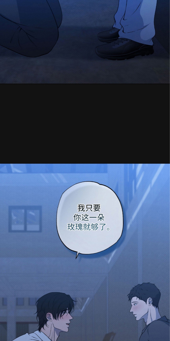 第18话：第18章：伤害预览分镜