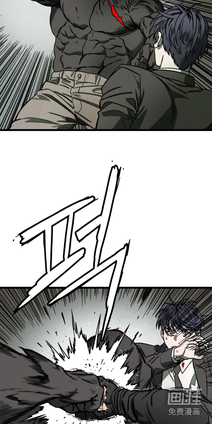 第5话：第5章：支援预览分镜