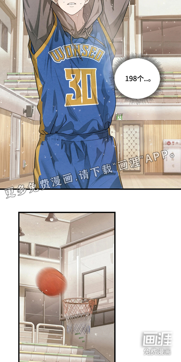 第2话：第2章：秘密预览分镜