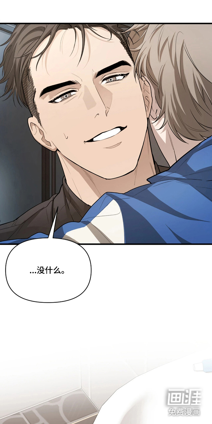 第3话：第3章：恰巧预览分镜