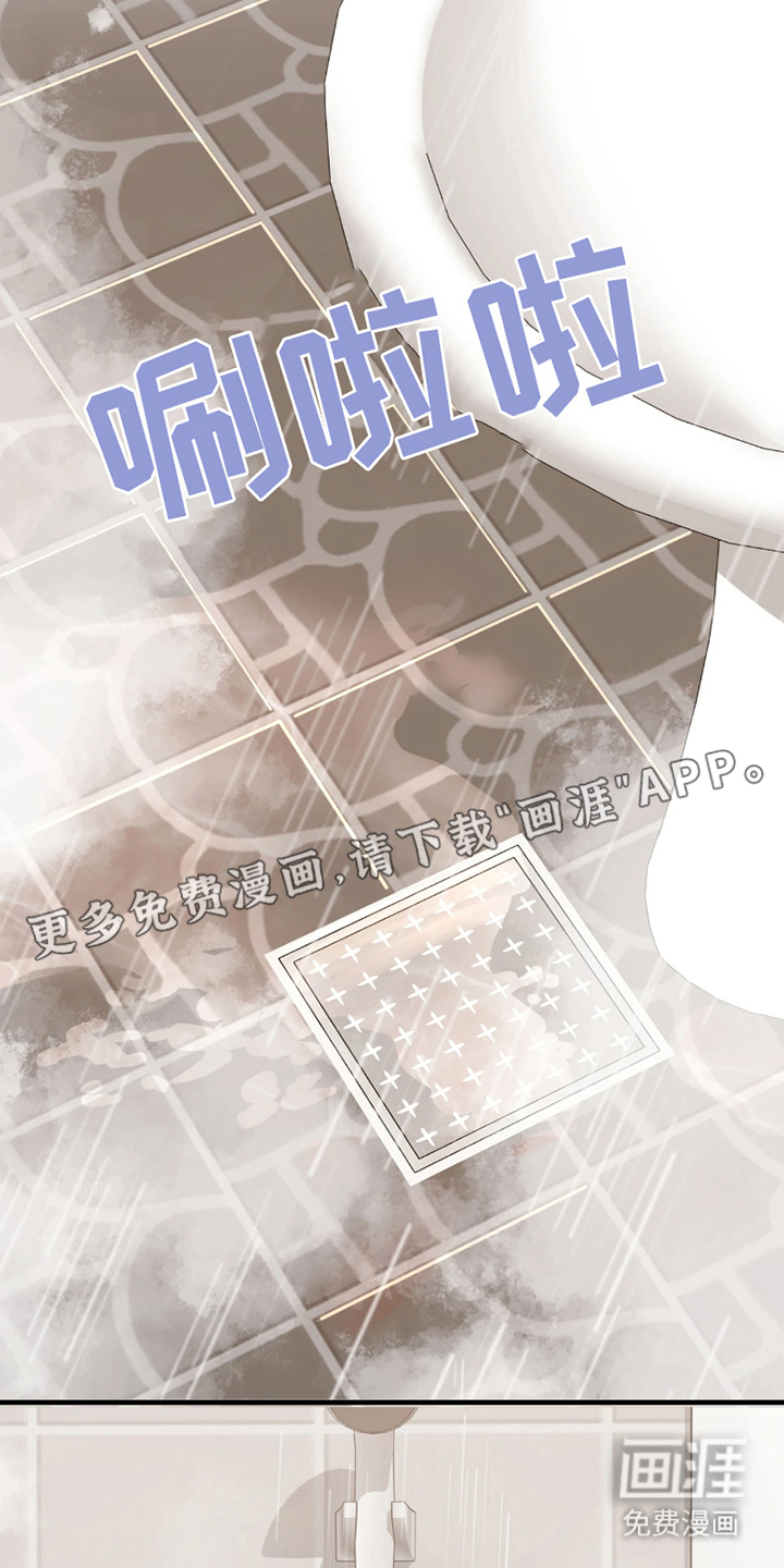 第3话：第3章：恰巧预览分镜