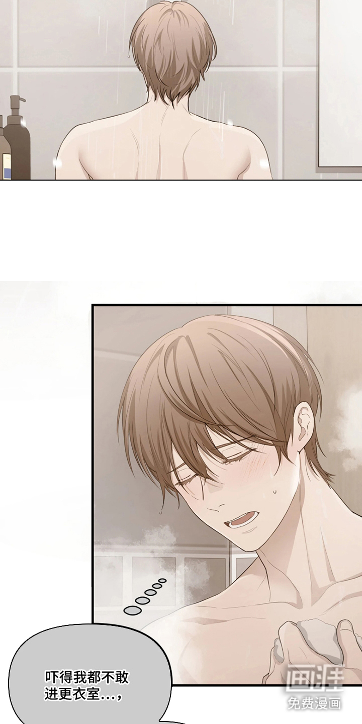 第3话：第3章：恰巧预览分镜