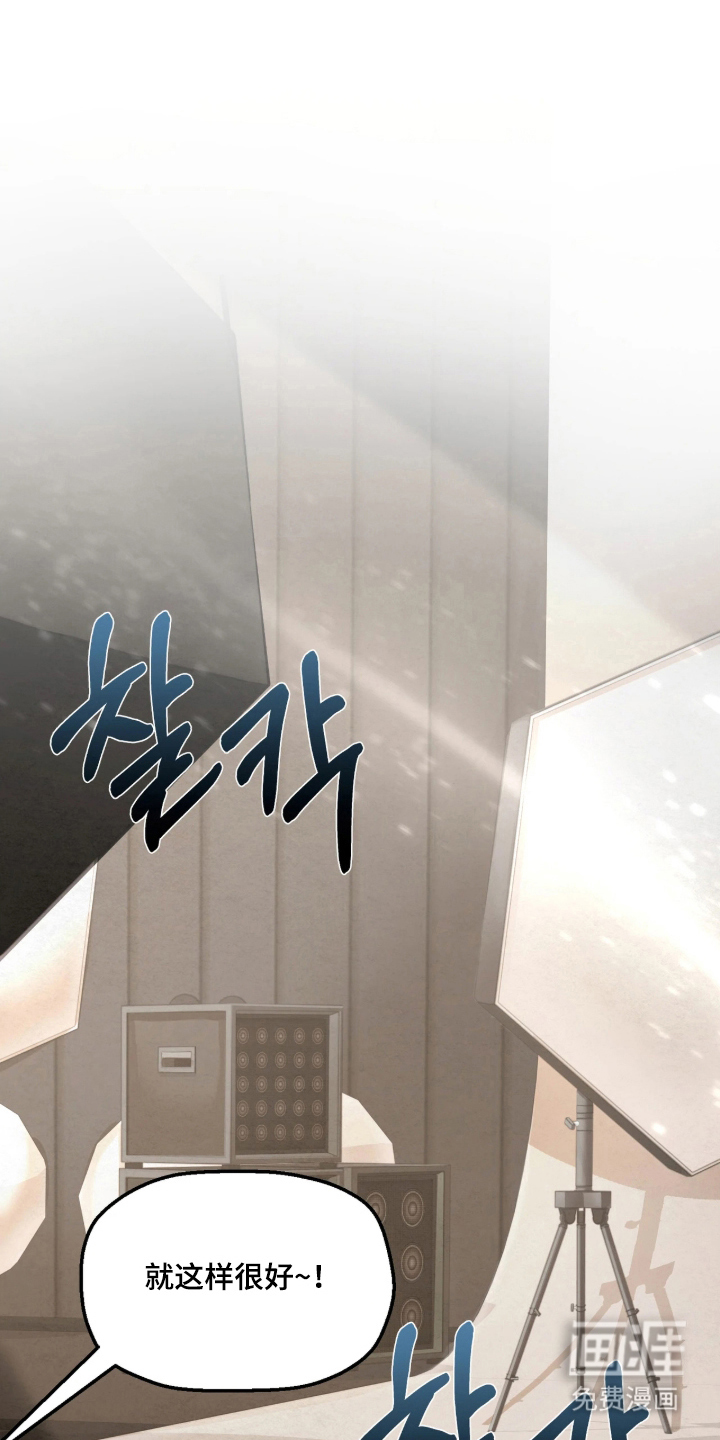 第15话：第15章：上场预览分镜