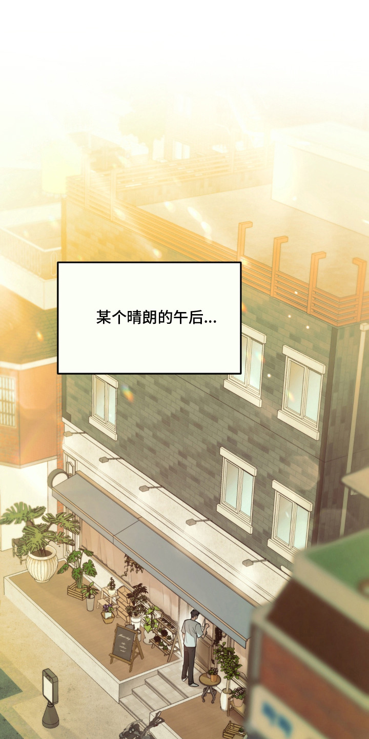 第1话：第1章：花店老板预览分镜