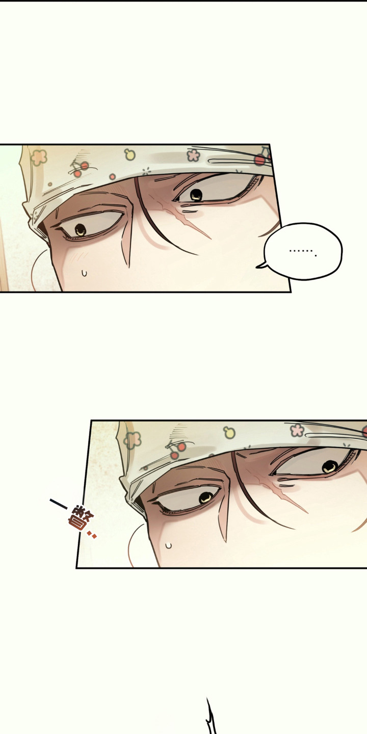 第3话：第3章：认出来了预览分镜