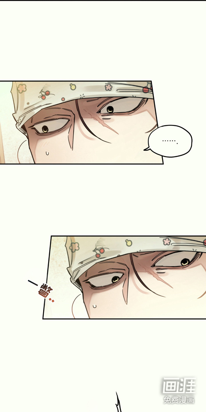 第3话：第3章：认出来了预览分镜