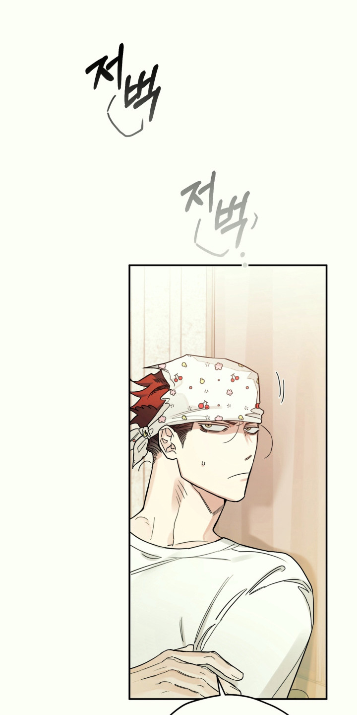 第5话：第5章：心绪动摇预览分镜