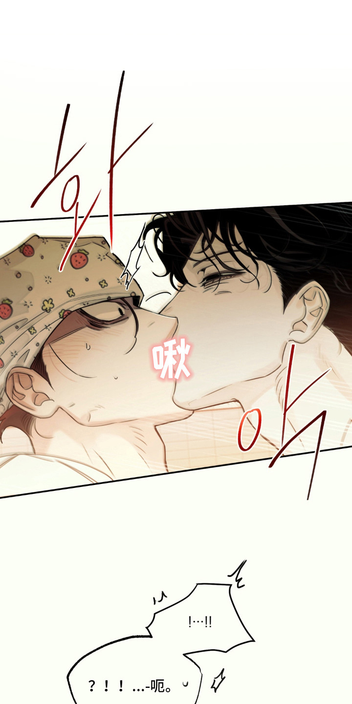 第7话：第7章：捉弄预览分镜