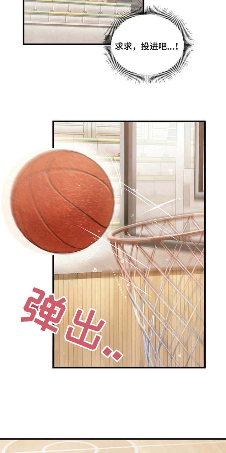 第2话：第2章：秘密预览分镜
