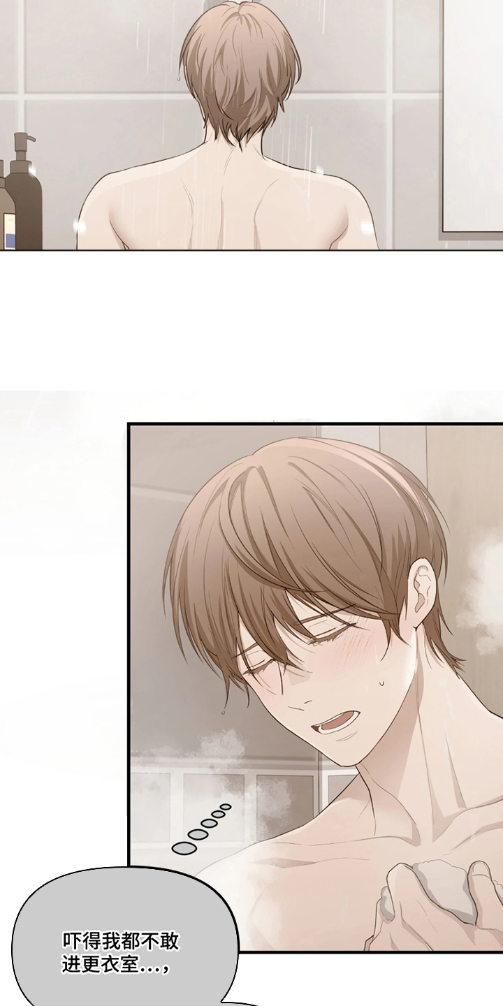 第3话：第3章：恰巧预览分镜