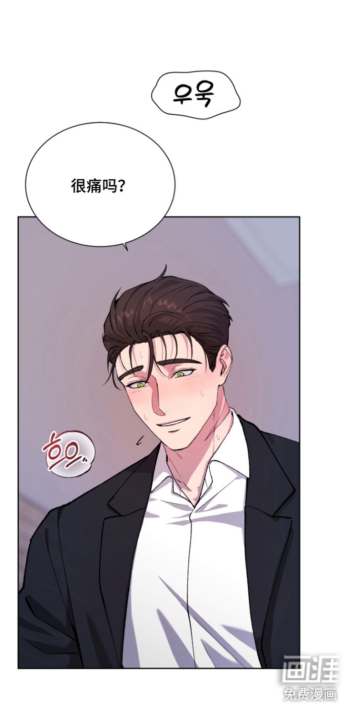 第5话：第5章：疯子预览分镜