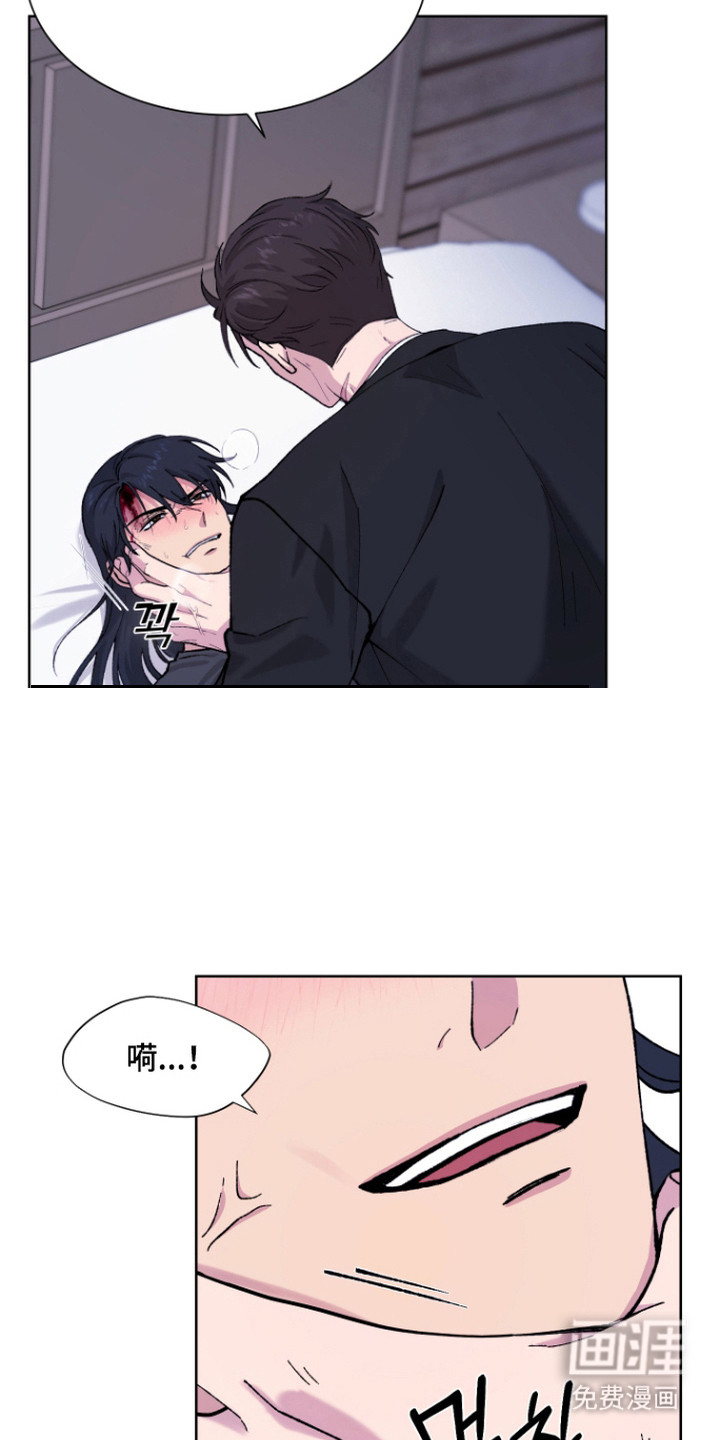 第5话：第5章：疯子预览分镜