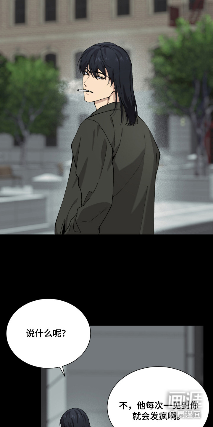 第6话：第6章：说得轻巧预览分镜