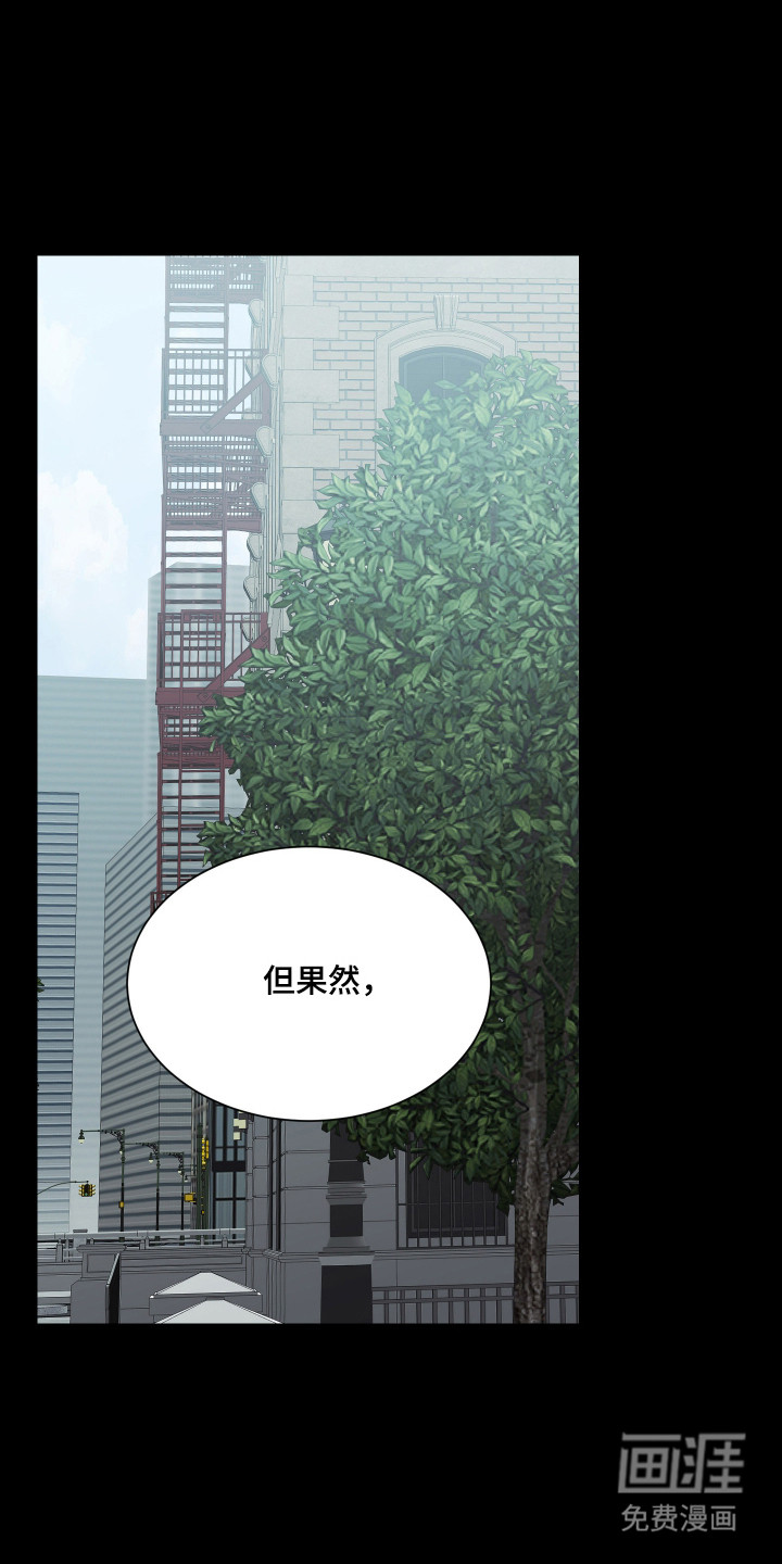 第8话：第8章：做梦预览分镜