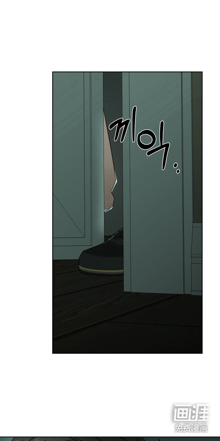第9话：第9章：固执预览分镜
