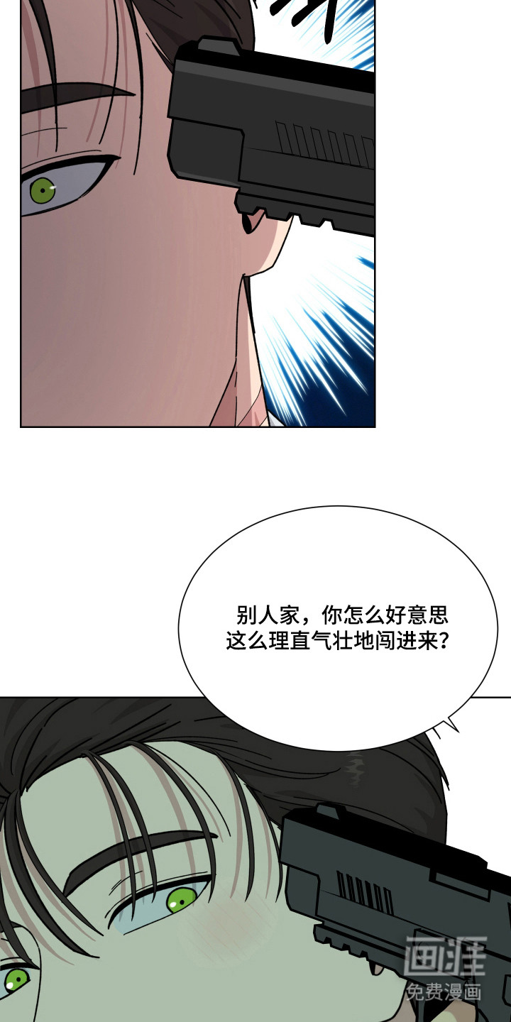 第9话：第9章：固执预览分镜