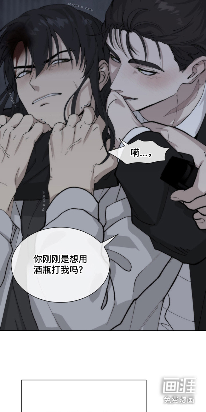第12话：第12章：去找他预览分镜