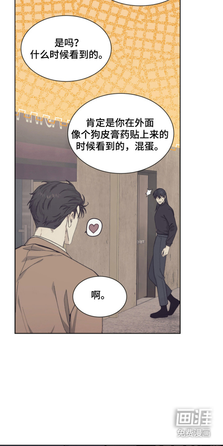 第13话：第13章：无法抛弃（完结）预览分镜