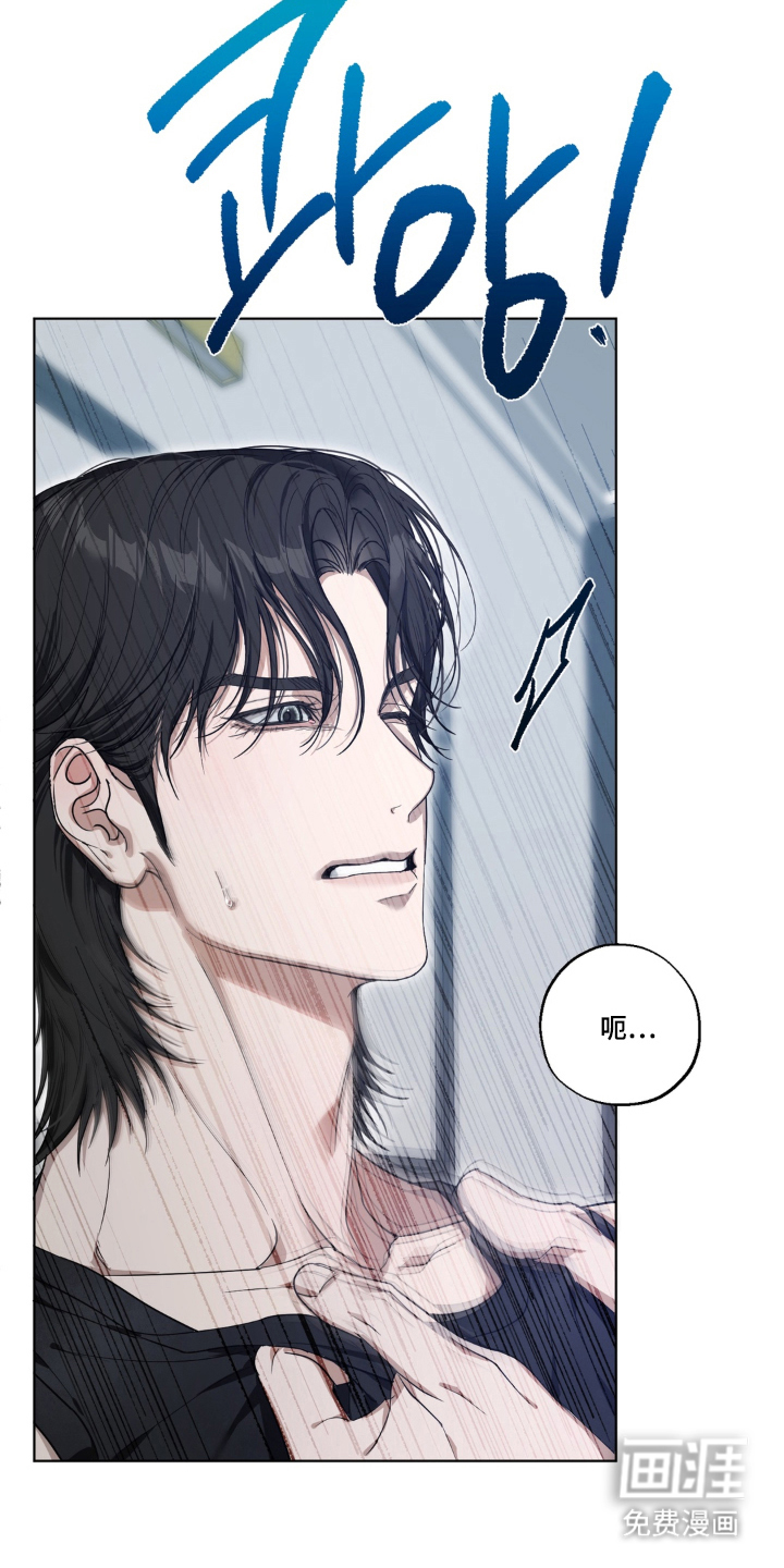 第4话：第4章：违约预览分镜
