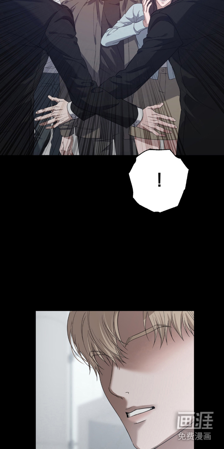 第8话：第8章：新的报道预览分镜