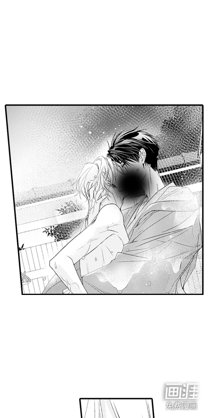 第9话：第9章：搀扶预览分镜