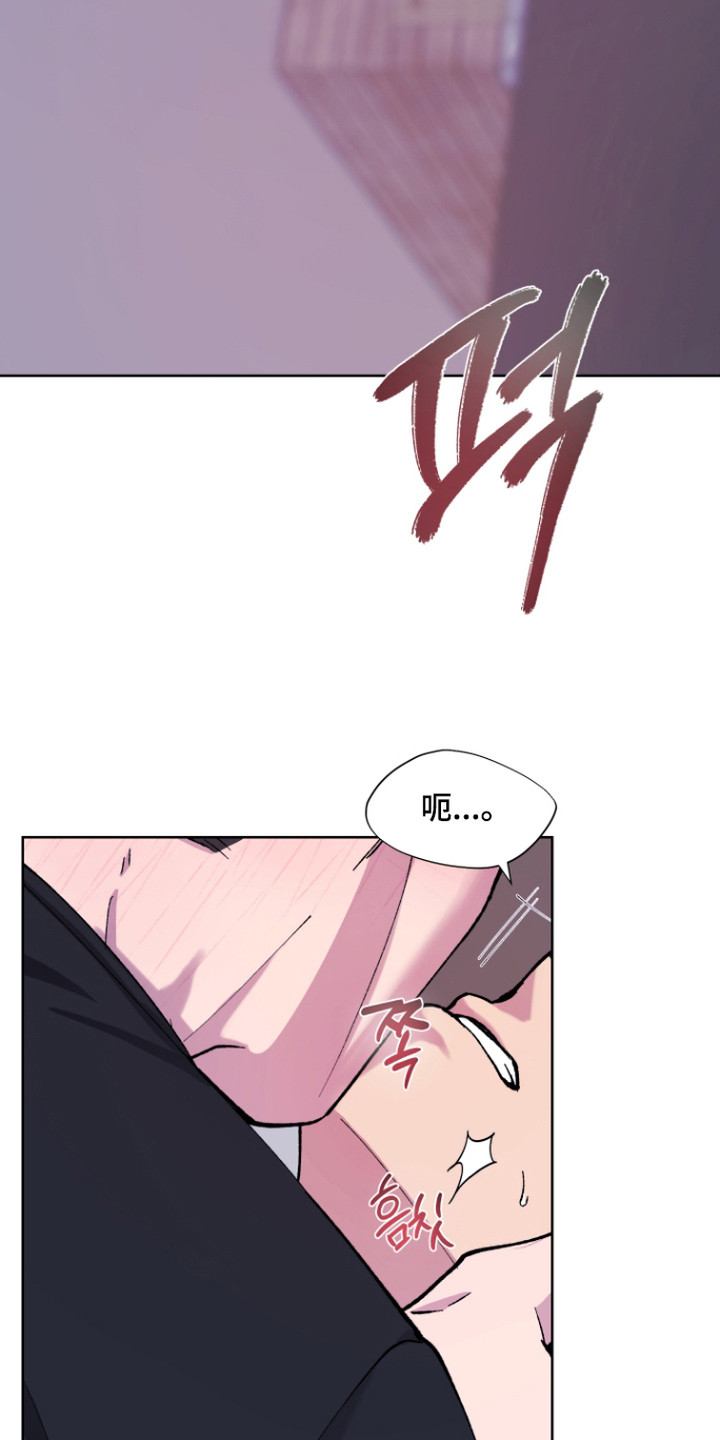 第4话：第4章：花不少功夫预览分镜