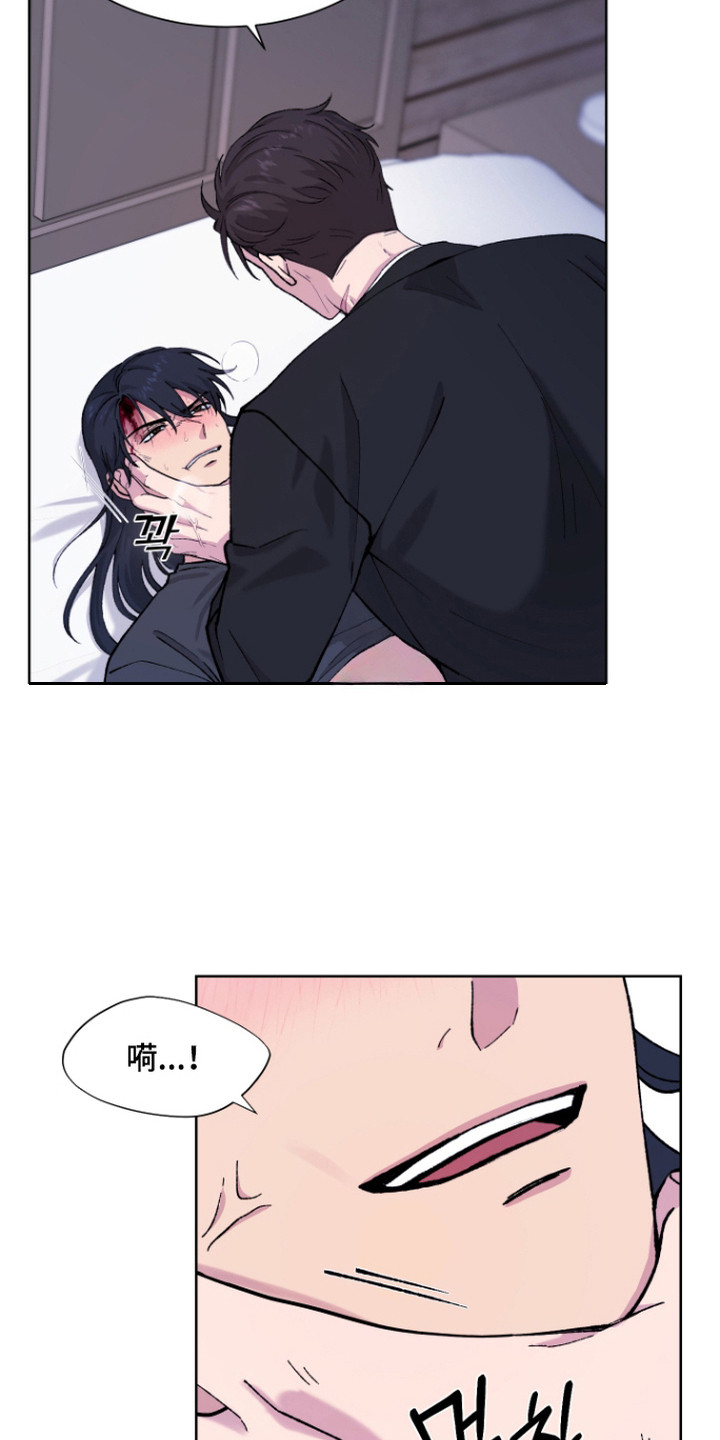 第5话：第5章：疯子预览分镜