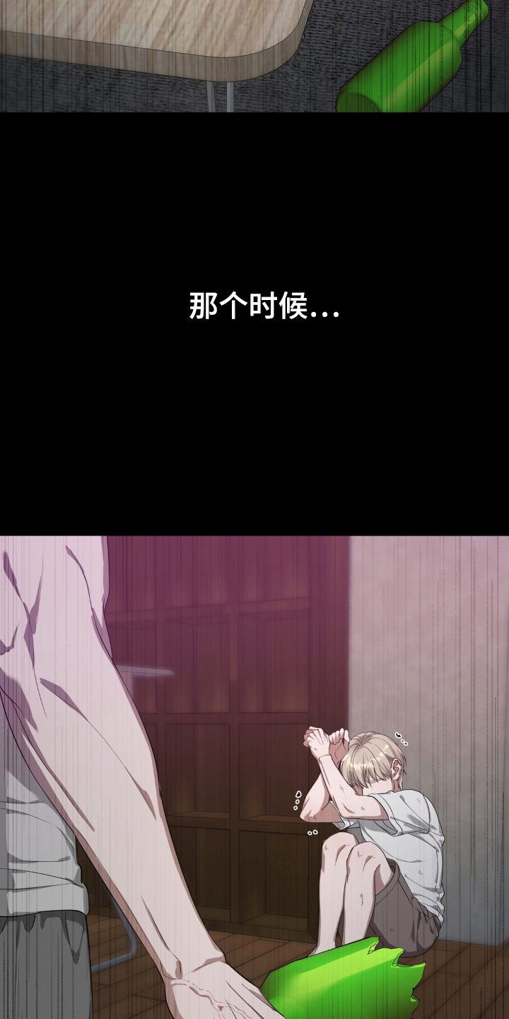 第7话：第7章：童年预览分镜