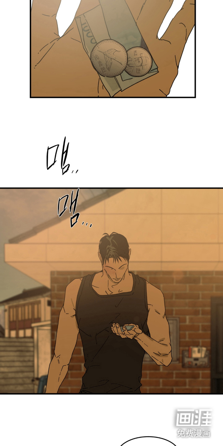 第6话：第6章：疯子预览分镜