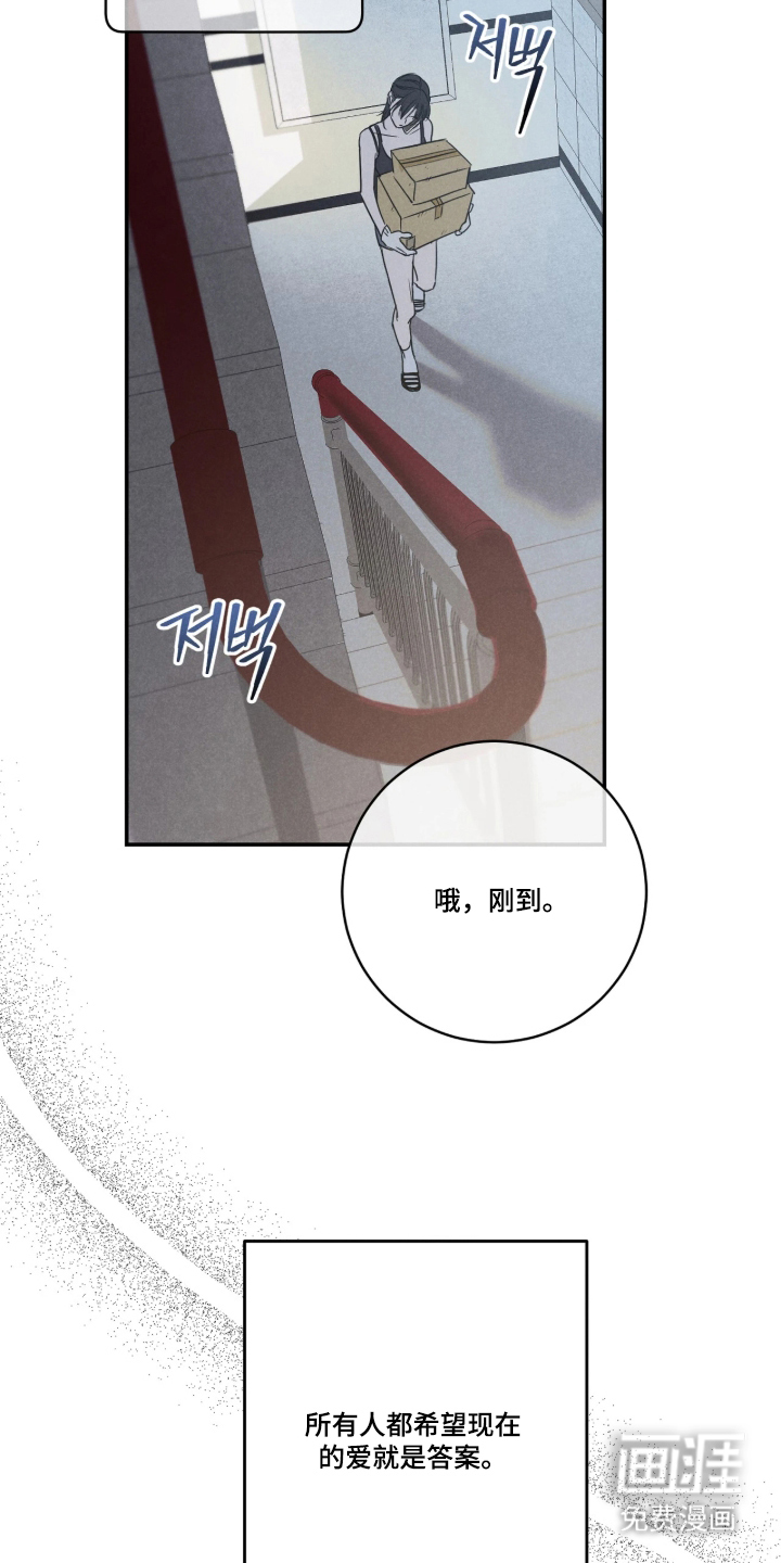 第1话：第1章：重新开始预览分镜