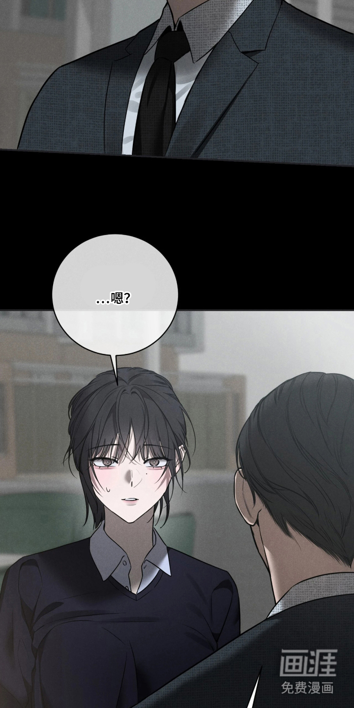 第3话：第3章：家中预览分镜
