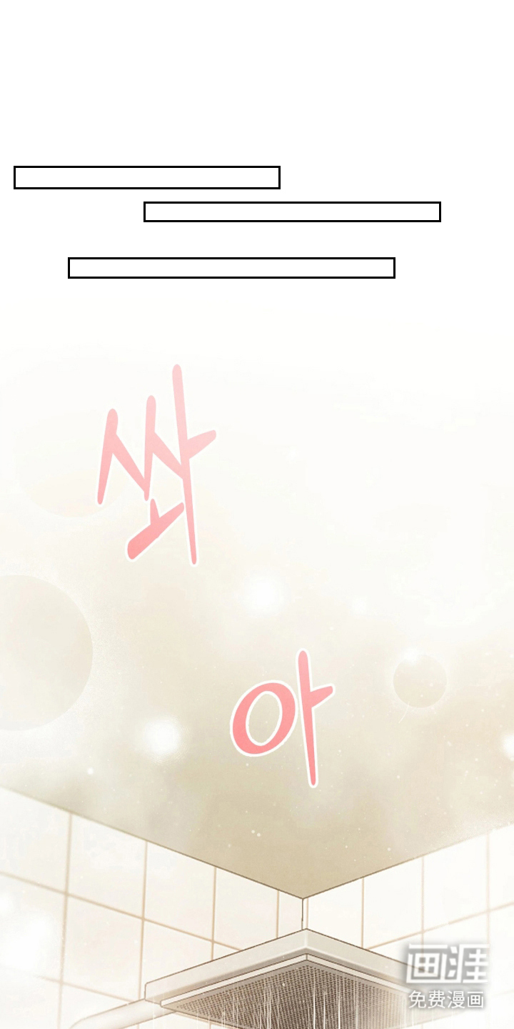 第7话：第7章：无法轻易放开预览分镜