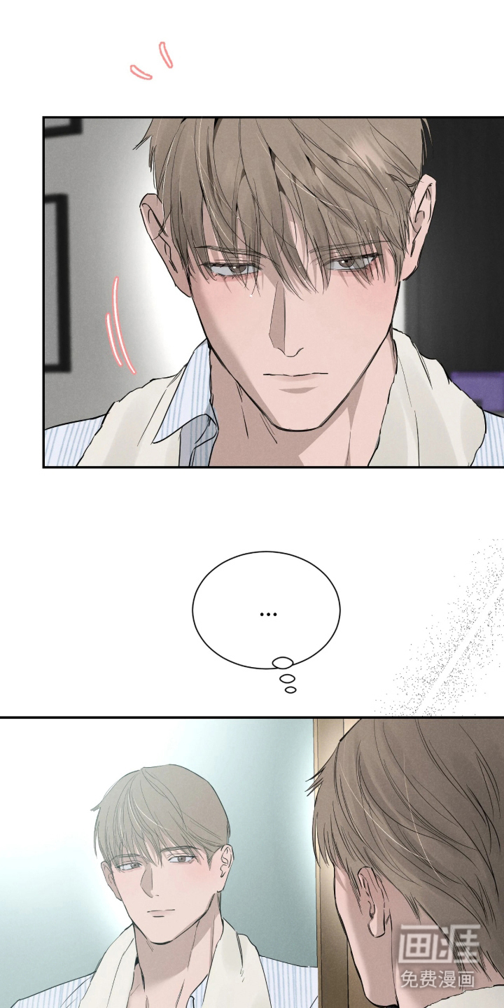 第9话：第9章：不一样的夏天（完结）预览分镜