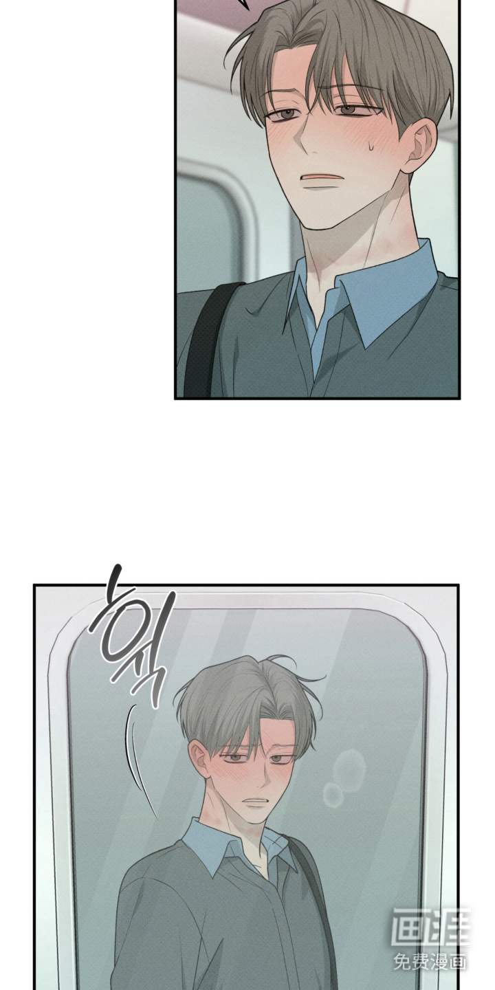 第4话：第4章：习惯预览分镜
