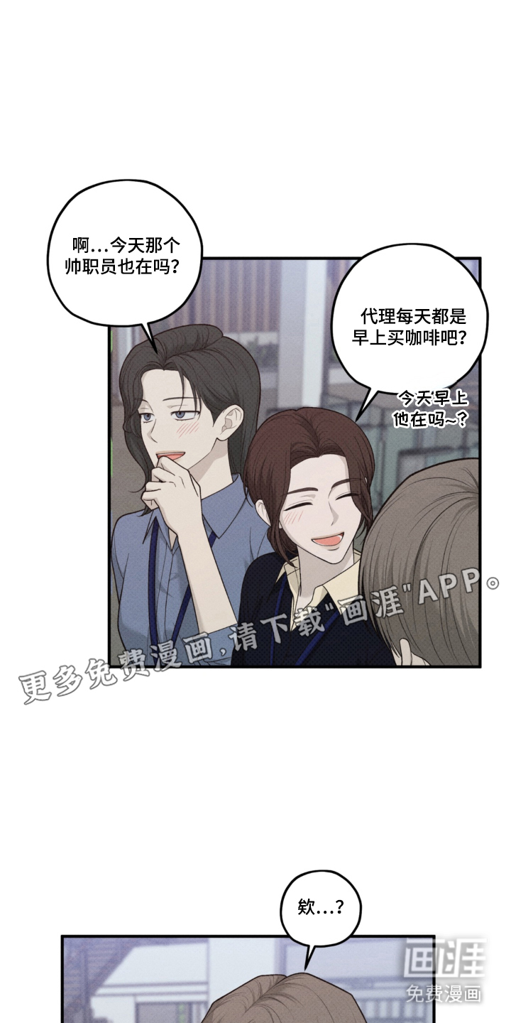 第7话：第7章：围巾预览分镜