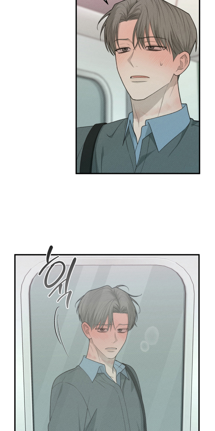 第4话：第4章：习惯预览分镜