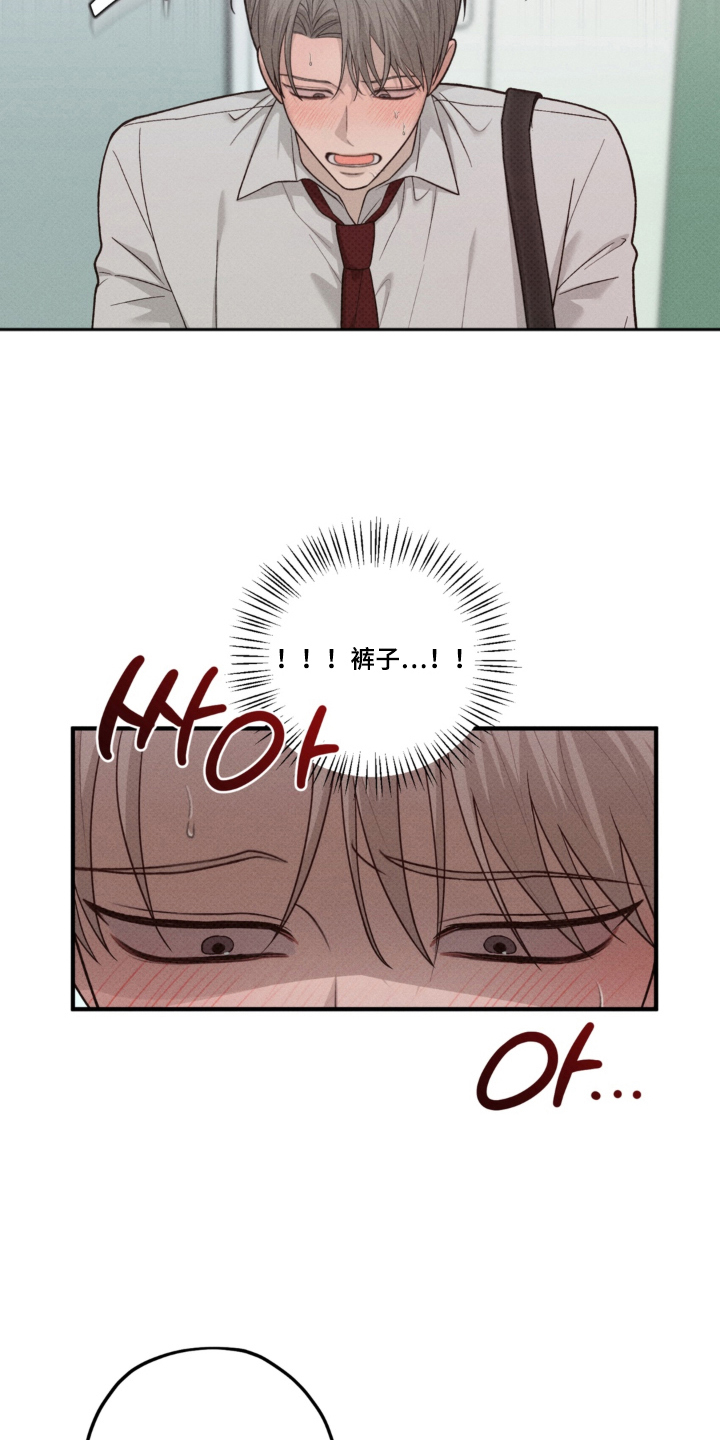 第6话：第6章：无法忘记预览分镜
