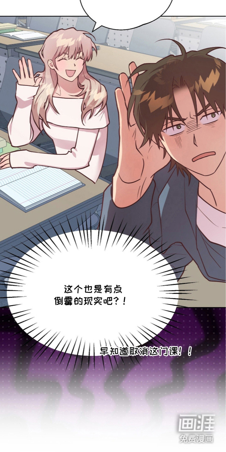 第10话：第10章：灵媒预览分镜