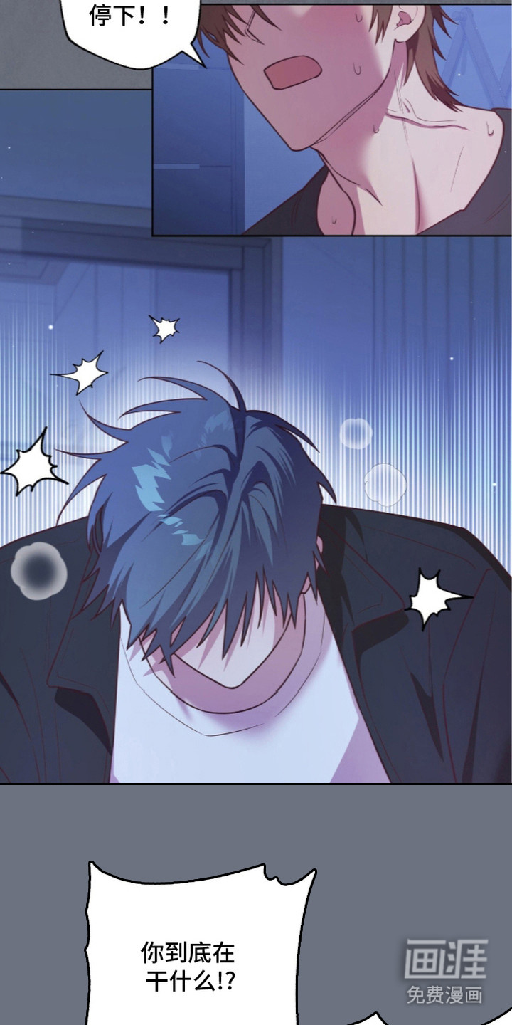 第15话：第15章：又是梦预览分镜