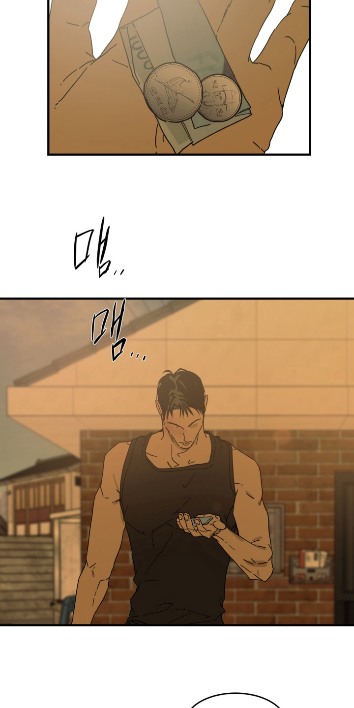 第6话：第6章：疯子预览分镜