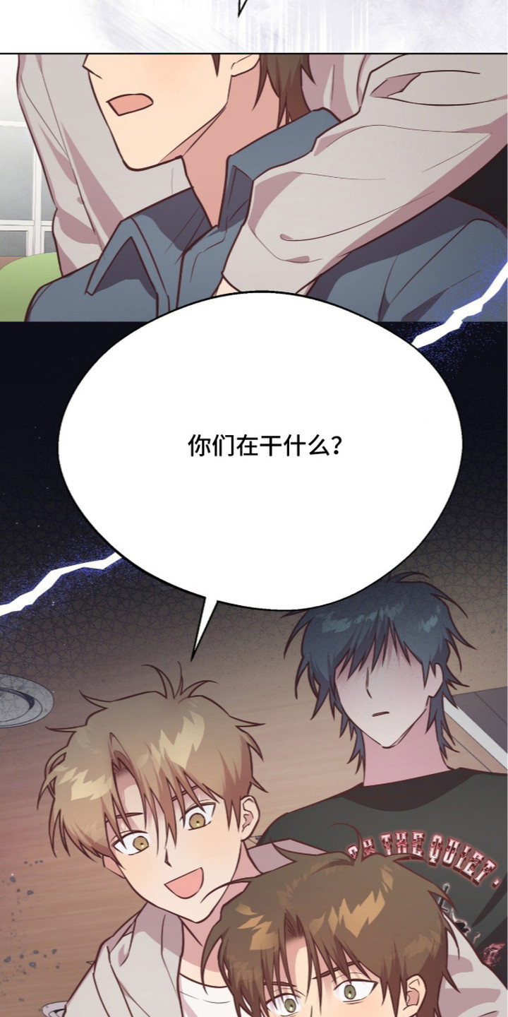 第11话：第11章：察觉预览分镜