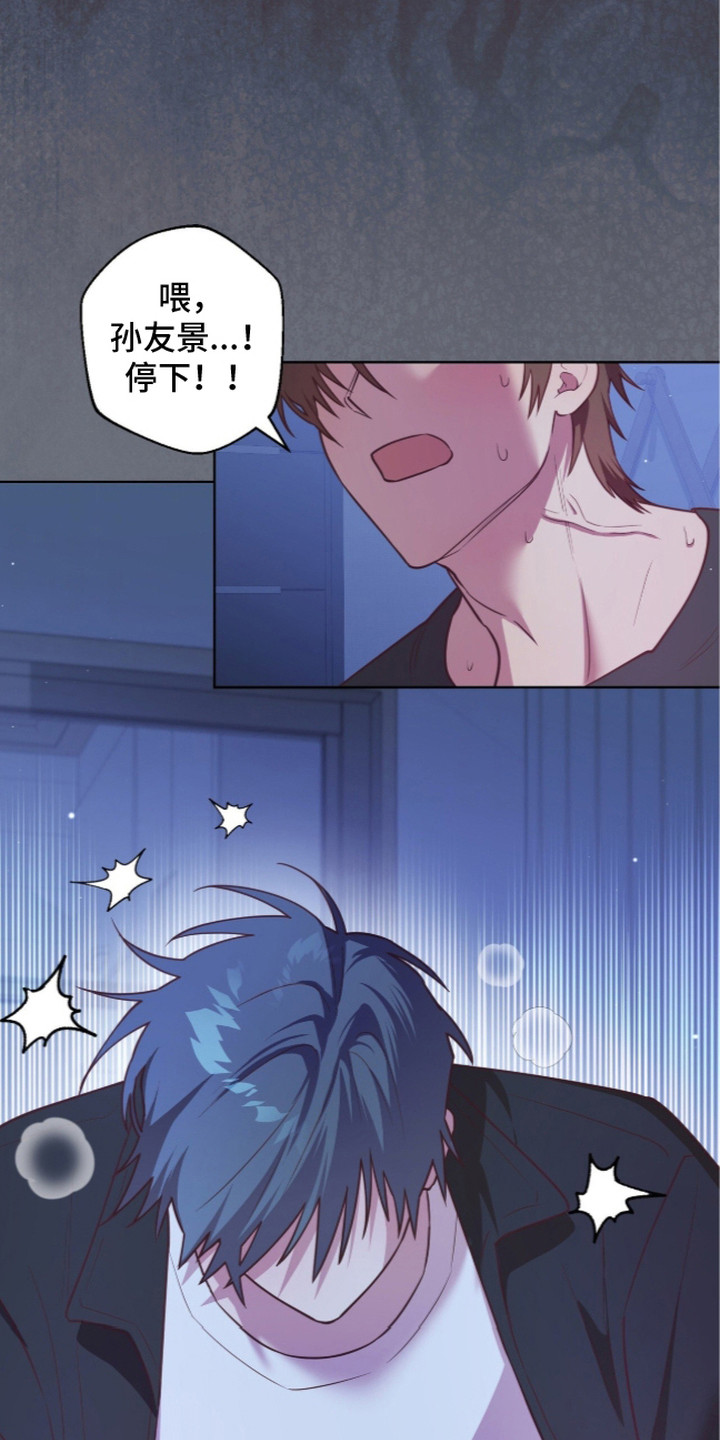 第15话：第15章：又是梦预览分镜