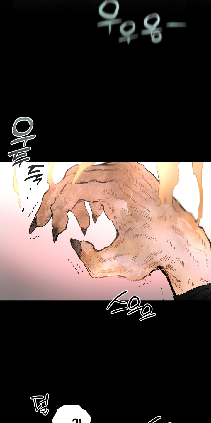 第2话：第2章：清醒点预览分镜
