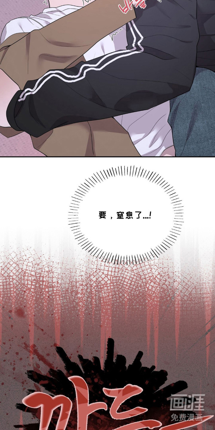第6话：第6章：混淆预览分镜