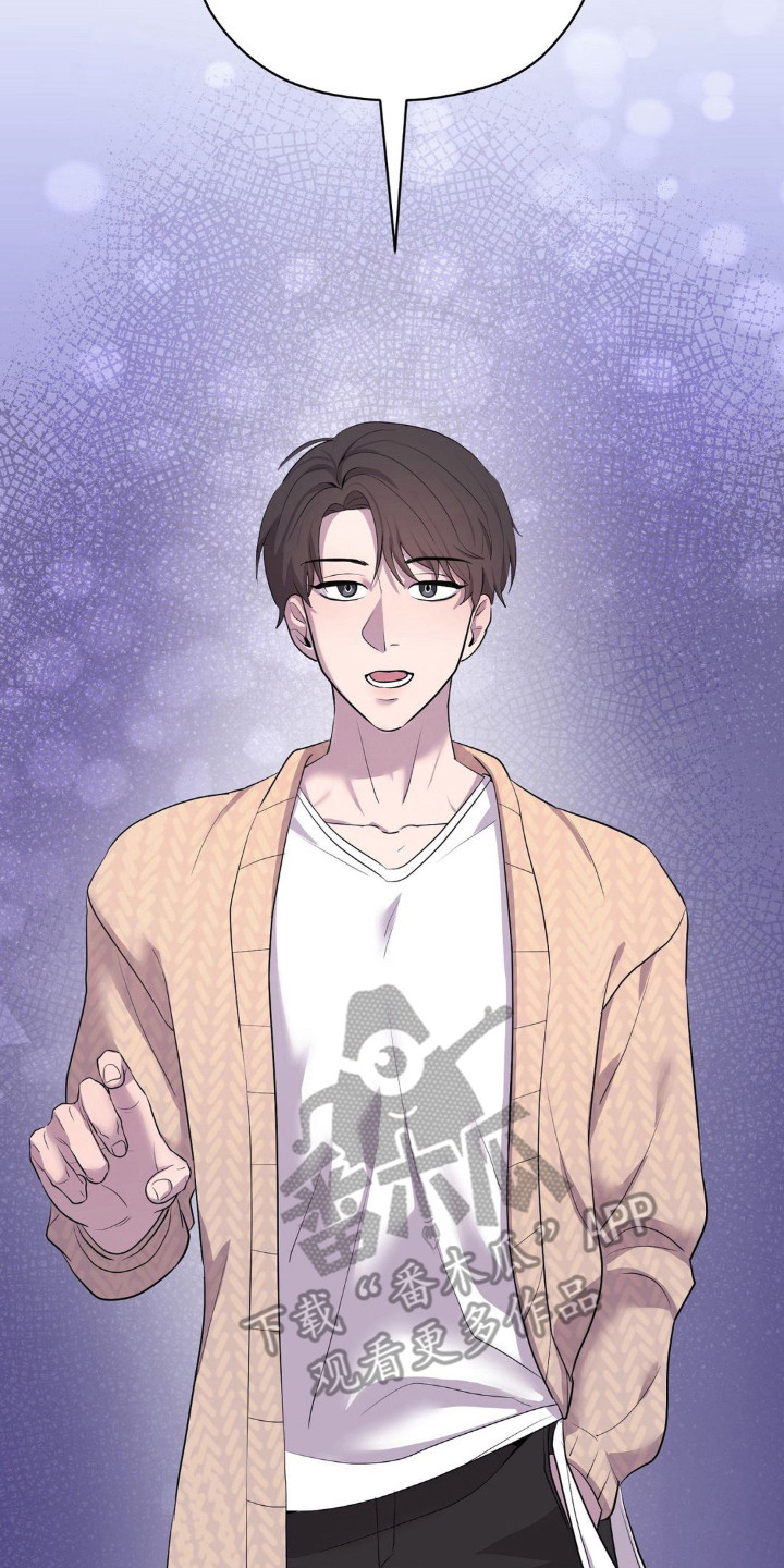 第3话：第3章：赔礼道歉预览分镜