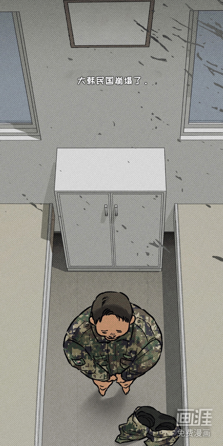 第1话：第1章：修改法律预览分镜