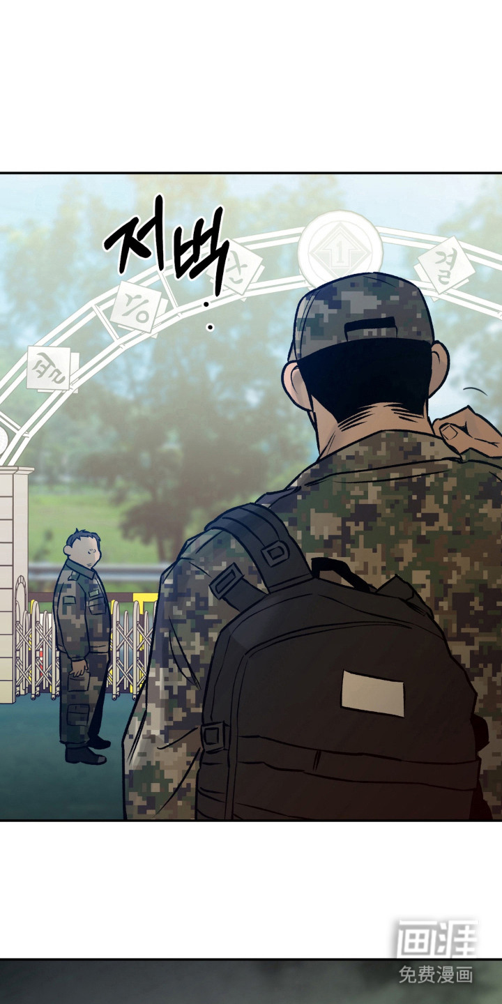第9话：第9章：话题人物预览分镜