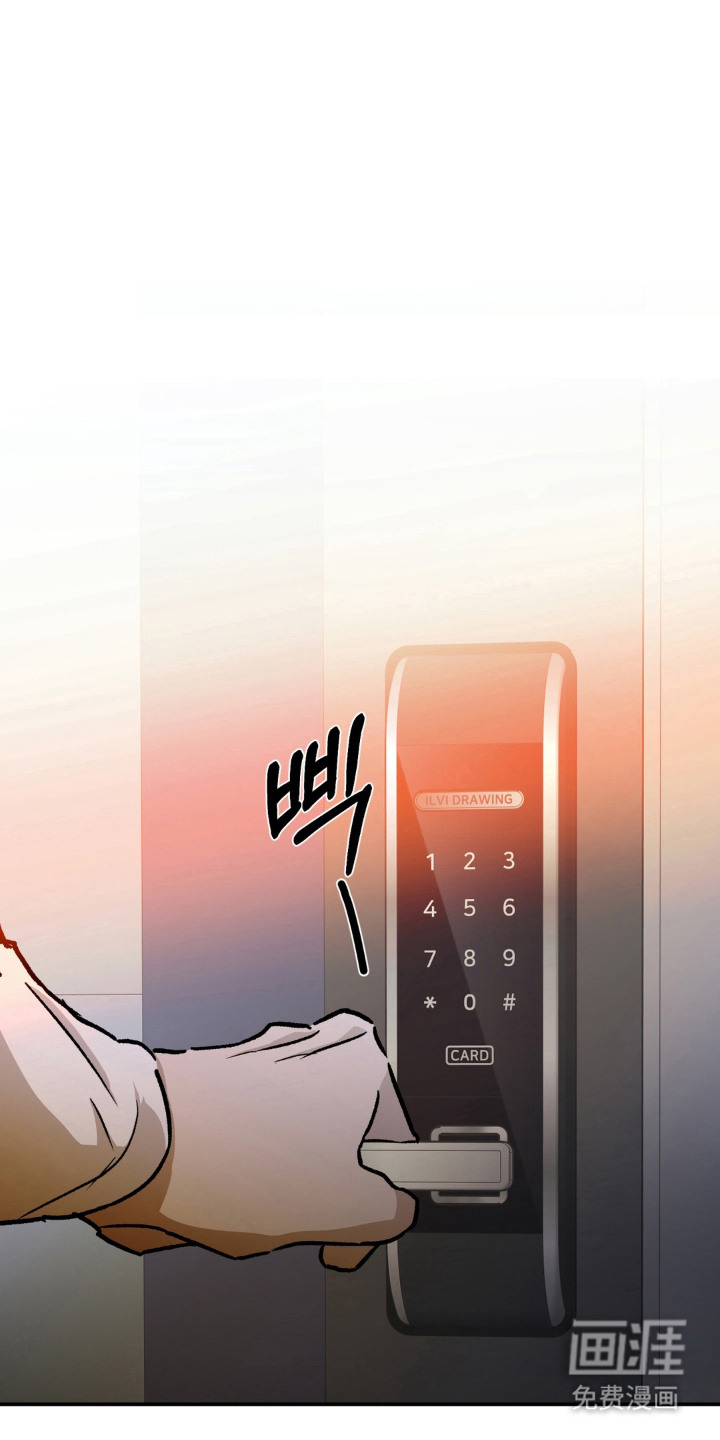 第11话：第11章：给钱就行预览分镜